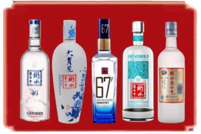德州烟酒回收衡水老白干.jpg